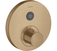 hansgrohe AXOR Starck ShowerSelect Thermostat rond à encastrer pour 1 consommateur, 36722140, 36722140, Colorazione: Bronzo spazzolato