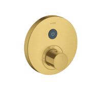 hansgrohe AXOR Starck ShowerSelect Thermostat rond à encastrer pour 1 consommateur, 36722250, 36722250, Colorazione: Ottico oro spazzolato