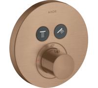 hansgrohe AXOR Starck ShowerSelect Thermostat rond à encastrer pour 2 consommateurs, 36723310, 36723310, Colorazione: Oro rosso spazzolato
