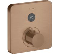 hansgrohe AXOR Starck ShowerSelect Thermostat souple encastré pour 1 consommateur, 36705310, 36705310, Colorazione: Oro rosso spazzolato