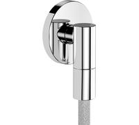 hansgrohe AXOR Wall outlet Fine Raccord mural rond, 36737000, 36737000, Colorazione: cromo