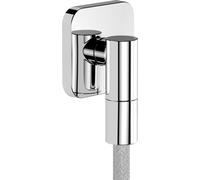 hansgrohe AXOR Wall outlet Fine raccord mural softsquare, 36739000, 36739000, Colorazione: cromo