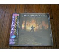 Hansson,Jonas Band - 2nd to None (US Import)