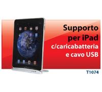 HANTOL SUPPORTO CON CARICABATTERIA PER IPAD CON ROTAZIONE ORIZZONTALE/VERTICALE T1074
