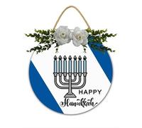 Hanukkah - Appendiabiti per porta con scritta "Happy Hanukkahs" e Chanukah, decorazioni per porta d'ingresso, portico, cortile o feste, 28 x 28 cm, decorazione per festività ebraiche, placca in legno