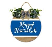 Hanukkah - Appendiabiti per porta con scritta "Happy Hanukkahs" e Chanukah, decorazioni per porta d'ingresso, portico, cortile o feste, 28 x 28 cm, decorazione per festività ebraiche, placca in legno