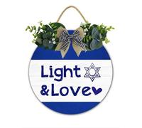 Hanukkah - Appendiabiti per porta d'ingresso Light & Love, in legno, decorazione per Hanukkah, stella ebraica di David, da appendere alla parete, 28 cm, placca in legno per casa colonica, regalo per