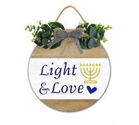 Hanukkah - Appendiabiti per porta d'ingresso Light & Love, in legno, decorazione per Hanukkah, stella ebraica di David, da appendere alla parete, 28 cm, placca in legno per casa colonica, regalo per