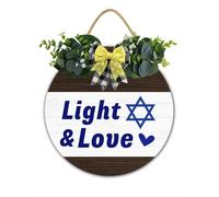 Hanukkah - Appendiabiti per porta d'ingresso Light & Love, in legno, decorazione per Hanukkah, stella ebraica di David, da appendere alla parete, 30 x 30 cm, placca in legno per casa colonica, regalo