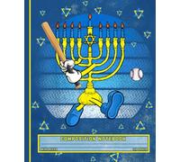 Hanukkah Baseball Journal: Retro Holiday Theme Composition Notebook for Boys, Students, School Notes, and Jewish Celebrations
