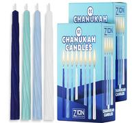 Hanukkah Menorah - Confezione da 44 candele multi-blu con biglietto di preghiera, stile a spirale, qualità Chanukah, adatte alla maggior parte delle menorah, sufficienti per tutte le 8 notti, candele Hanukkah sfuse di Zion Judaica