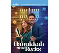 Hanukkah on the Rocks (DVD) Daren Kagasoff Marc Summers Stacey Farber