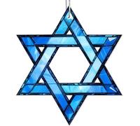 Hanukkah, regalo per uomini e donne, ornamento colorato a forma di stella di David, in acrilico, con effetto vetro colorato, regalo ebraico per mamma, sorella, amica, decorazioni Chanukkah (stella di