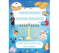 Hanukkah Word Search Book: First Hanukkah Word Activity Book for Preschoolers:Easy Hanukkah Word Activities for Kids Ages 3-6 | Fun Holiday Puzzles & Learning Game