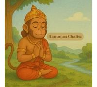 Hanuman Chalisa - హనుమాన్ చాలీసా - हनुमान चालीसा - 3 languages
