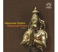 Prof. Thiagarajan & Sanskrit Scholars - Hanuman Chalisa & Hanumad Stotras