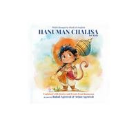 Hanuman Chalisa for Kids: With Choupai in English