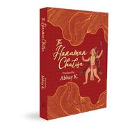 Hanuman chalisa: Rediscover Hanuman's Legacy In A Voice For Our Times