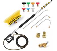 Hanured® Lancia Telescopica per Idropulitrice 6,4M, con testa a spazzola, 2 adattatori e 7 ugelli di spruzzo, per la grondaia del tetto del muro