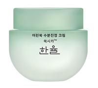 Hanyul Artemisia Calming Moisture Cream 55 ml | Crema Viso Lenitiva Coreana p...