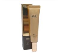 HANYUL Gold Lifting Serum 40 ml siero anti-età essenza idratante K-Beauty