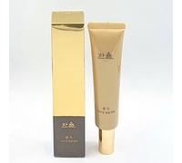 HANYUL Gold Lifting Serum 40 ml siero anti-età essenza idratante Made Korea