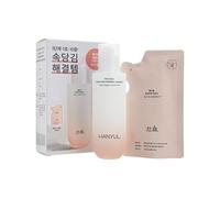 HANYUL - Red Rice Moisture Firming Essence Special Set 2 pcs