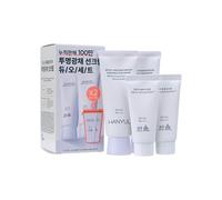 HANYUL - White Chrysanthemum Radiance Suncream Special Set 4 pcs