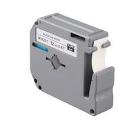 Haofy Confezione da 1 Cartucce per Nastro per Etichette in PET Bianco da 12 Mm con Supporto Diviso a Tenuta Stagna Facile Rimozione, Adatte per PT-65 PT-70 PT-80 MK-231, Organizzazione di Uffici,