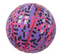 Haofy Pallacanestro da Allenamento per Interni Ed Esterni, Taglia 5, per Bambini, con Design Anti-sudore e Materiale in Gomma Morbida Al Tatto
