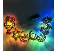 HAOSHICS Ramadan Eid - Filo di luci a LED, lanterne Eid, decorazione a forma di fata, in stile musulmano, per feste, bistrot e decorazioni per la casa (L)