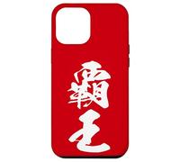 HAOU 覇王 - Calligrafia giapponese, Il Dominatore Custodia per iPhone 12 Pro Max