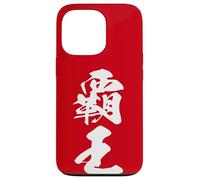 HAOU 覇王 - Calligrafia giapponese, Il Dominatore Custodia per iPhone 13 Pro