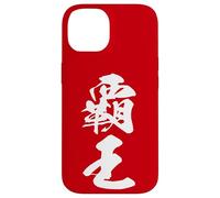 HAOU 覇王 - Calligrafia giapponese, Il Dominatore Custodia per iPhone 14