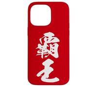 HAOU 覇王 - Calligrafia giapponese, Il Dominatore Custodia per iPhone 14 Pro Max