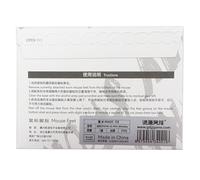 Haoyull 1 Set Mouse Piedi Mouse Pattini Adesivi Pad Rotondo Scivoli Curvi Bordi Mouse Piedi Sostituire per