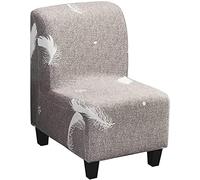 HAOYUN Senza Braccioli Fodera per Sedia Copripoltrona Senza Braccioli 1 Posto Elasticizzato Fodera per Poltrona Senza Braccioli Copridivano con Fondo Elastico Mobili Protettore Senza Braccioli