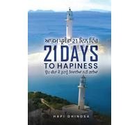 21 Days to Hapiness: Punjabi Edition