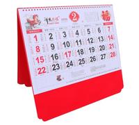 HAPINARY Parete del Cavallo in Carta Premium Lunare Mensile con Date Chiare e Evidenziazione delle Feste Decorazione per Capodanno