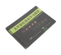 HAPINARY Per Nail Art Manicure Per Principianti Per Unghie Strumento Per Tecniche Decorazione Unghie
