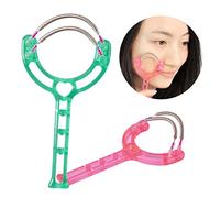 HAPINARY Strumento Epilatore Viso a Doppia Molla 2 Pezzi per Depilazione Primaverile Portatile senza Sostanze Chimiche per Donna Cura Pelle Liscia ed Economica Colore Casuale