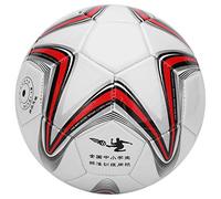 Hapivida Machine Sewn Soccer Ball Size 4, Indoor Outdoor Training Football for Students, PVC Material Surface Rubber Liner