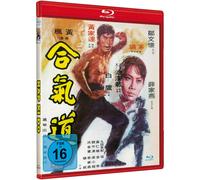 HAPKIDO - Cover A (Blu-ray) Sammo Hung Angela Mao