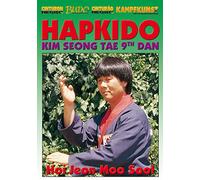 Hapkido Hoi Jeon Moo Sool Vol 1