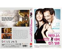 Happiness Never Comes Alone (Un Bonheur N'arrive Jamais Seul)