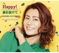 Happy /森を抜けて〔Dタイプ〕C/W It's a merry Christmas