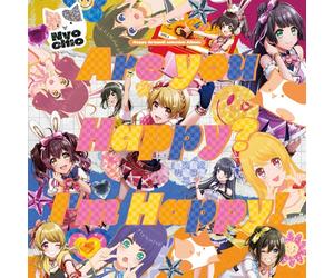 Happy Around Are You Happy? I`M Happy (CD)