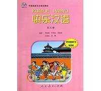 Happy Chinese [Kuaile Hanyu] Textbook / Student's Book 2