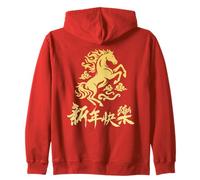 Happy Chinese Lunar Year 2026 Horse Chinese New Horse Year Felpa con Cappuccio