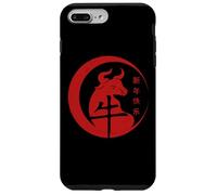 Happy Chinese New Year 2021 Year of the Ox 2021 Custodia per iPhone 7 Plus/8 Plus